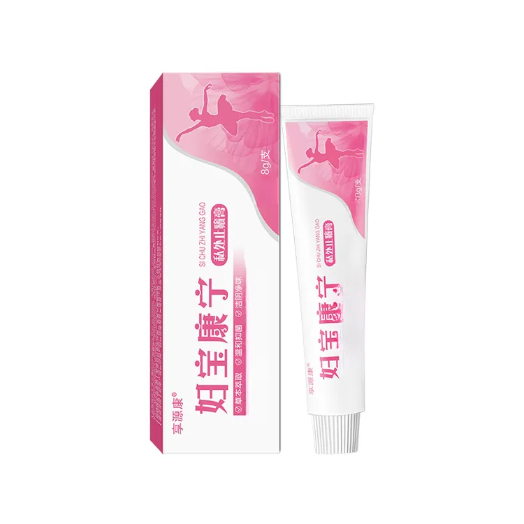 【妇宝康宁】女性私处止痒软膏草本植物抑菌无激素女士私痒膏