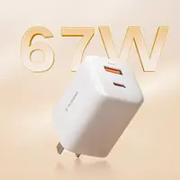 图拉斯小冰块Lite67W适用苹果充电器头A口手机快充iPhone16氮化镓