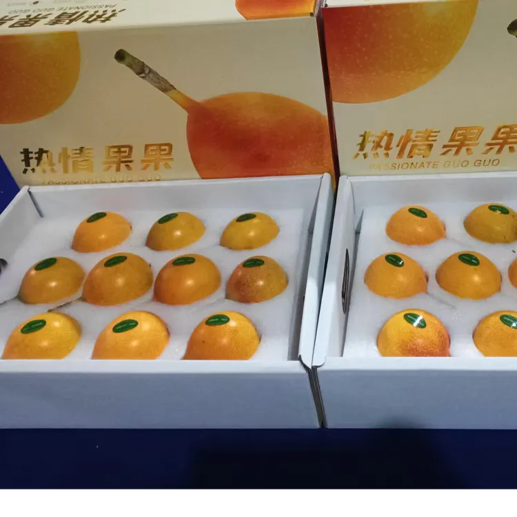 双11高端水果推荐正宗西双版纳热情果礼盒百香果孕妇高端新鲜大果
