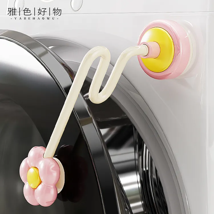 吸盘洗衣机门支撑杆可伸缩通风防霉异味滚筒洗衣机透气支撑固定架
