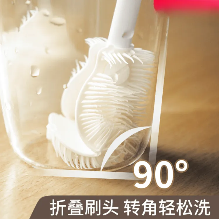 2个长柄洗杯刷清洁长柄小刷子水杯破壁机个护工具清洗玻璃杯