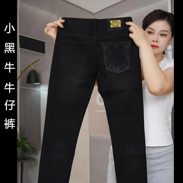 秋季小黑牛印花工艺男士修身小脚牛仔裤休闲百搭韩版时尚欧货男裤