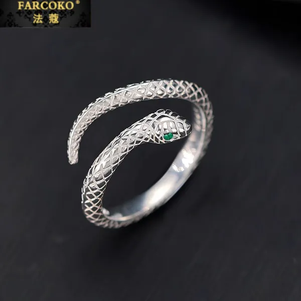 FARCOKO/法蔻 足银戒指 灵蛇蛇形纯银戒指小众个性设计七夕礼物