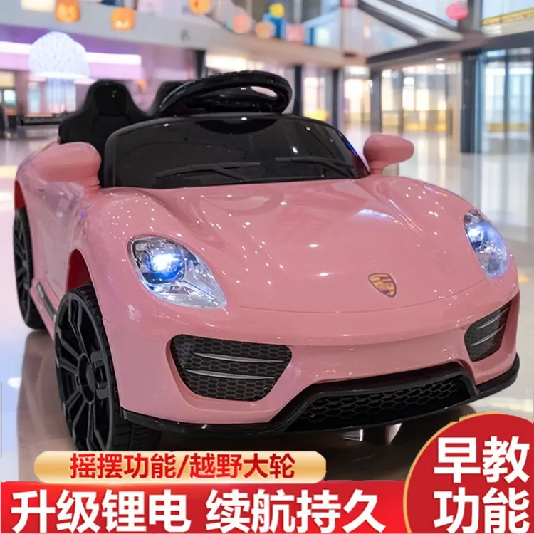 超酷炫革新儿童可坐人四轮遥控电动车适合1-10岁宝宝玩具车可充电