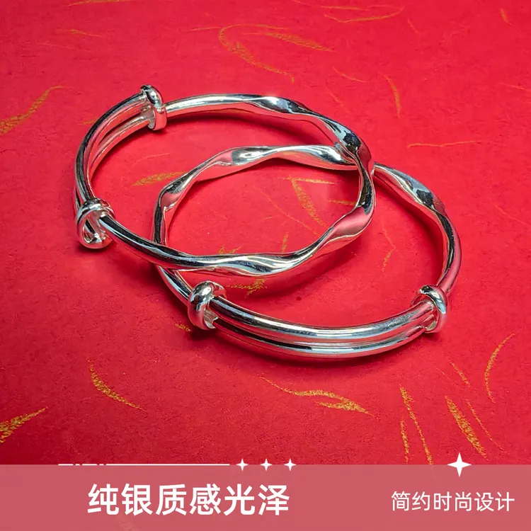 足银手镯 莫比乌斯 宝宝 童镯 足银童镯 气质时尚经典简约可调节