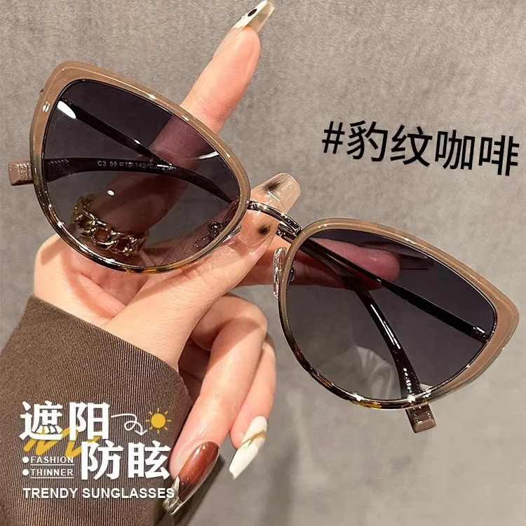 复古猫眼豹纹咖啡框墨镜女款可配度数高级感防紫外线偏光太阳眼镜
