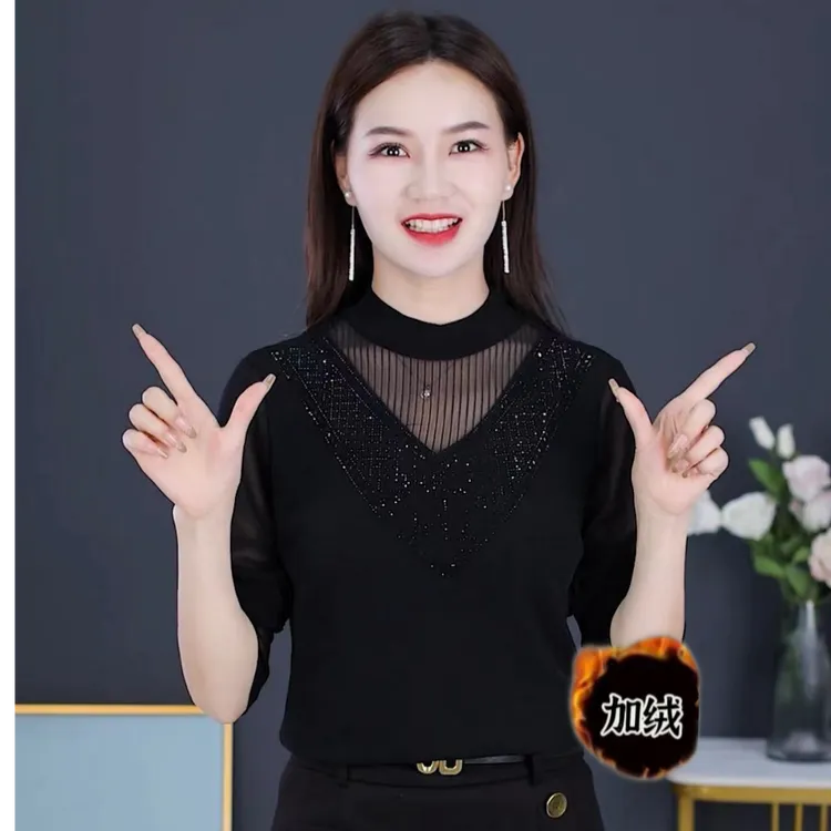 烫钻外穿内搭洋气时尚冬季半高领加绒打底衫显瘦中年长袖小衫