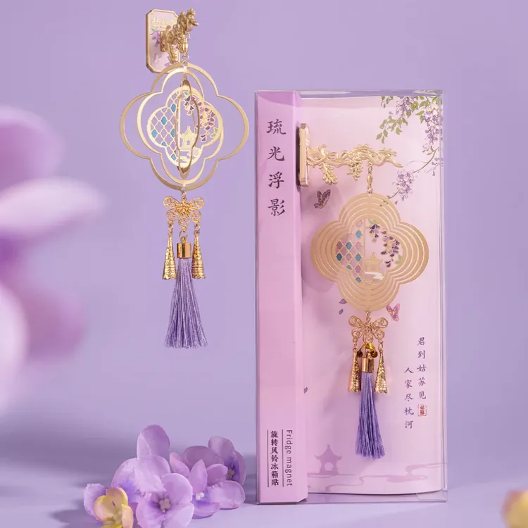 中国城市景区金属冰箱贴流沙磁吸装饰旅游文创周边纪念品伴手礼