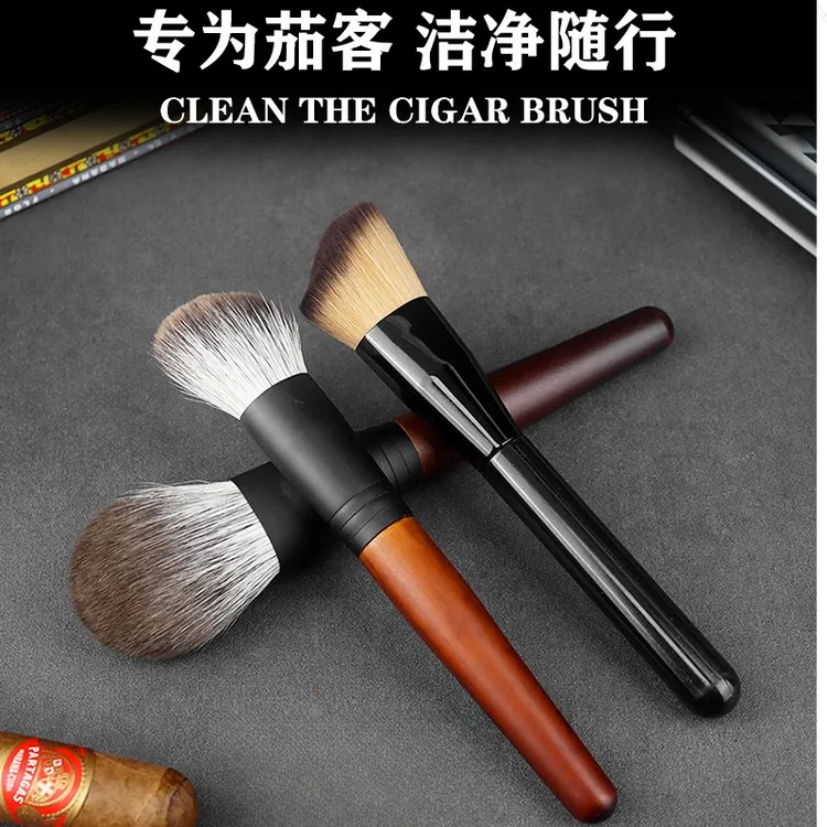 雪茄毛刷专业清洁雪茄碎屑雪狐毛细腻护理软毛雪茄伴侣养护工具