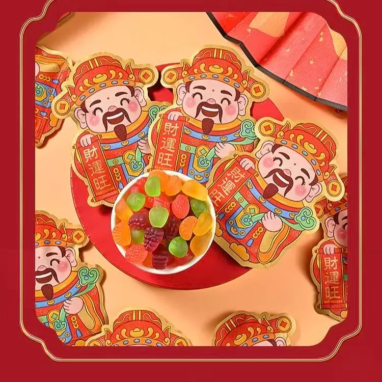 财运旺福袋橡皮糖软糖糖果休闲健康零食解馋即食儿童宝宝