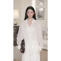 【CIELIS】盘绣-衬衫外披-SE0610C