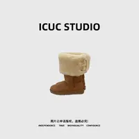 ICUC STUDIO-"可两穿翻折雪地靴"隆丰A级皮毛一体加绒保暖中筒靴