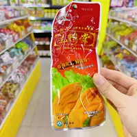 【乡牧郎】泡鸭爪香辣福鼎特产鸭掌卤泡休闲小零食