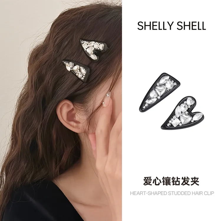 【妍加贝专属】Shelly Shell黑色爱心镶钻头饰夹子 刘海小夹子气质