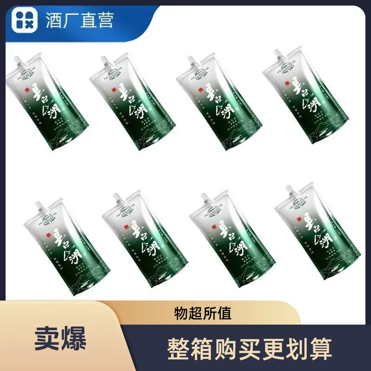 长白山湖42度500ml（轻享装）铝箔袋酒纯粮酒口粮酒袋装白酒42度500