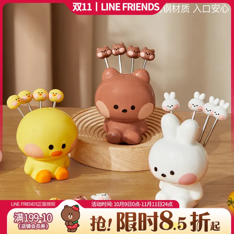 LF【水果叉】小叉子家用不锈钢陶瓷收纳罐套装高级感儿童安全可爱