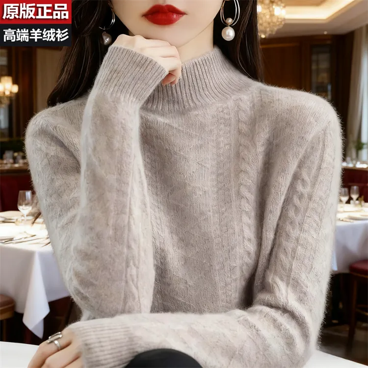 纯鄂尔多羊绒衫加厚市百搭毛衣女市打底衫100半高领秋冬内搭宽松