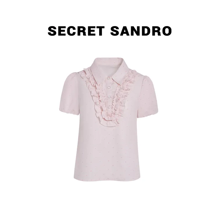 【Secret Sandro】鸥小柒 衬衫 C55221188Q