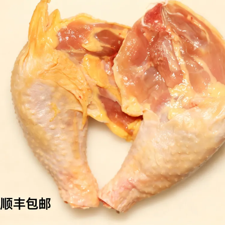 【2斤鸡腿】每天新鲜宰杀肉质紧实包冰率不含冰 包冰率不含冰
