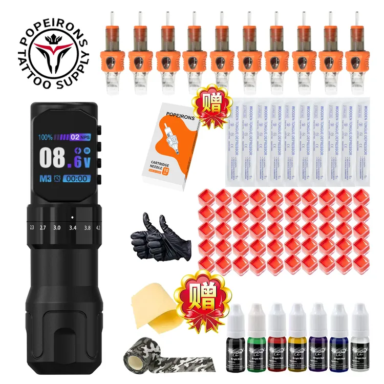 教凰可调行程Pro Y Brave1.0套装纹身笔无线纹身笔调频割线打雾