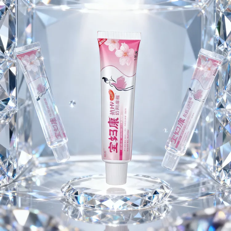 【宝妇康】双旦双12送女友送老婆爱自己 女性私痒草本植物止痒软膏