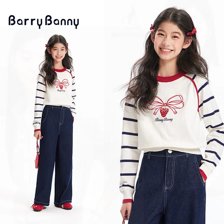 BarryBanny女童草莓条纹针织衫新款两件套休闲撞色长袖插肩针织T