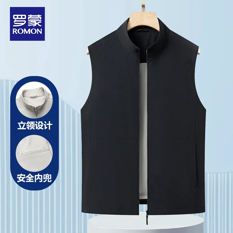罗蒙马夹男款2025春季新款中年薄款坎肩纯色上衣时尚休闲立领外套