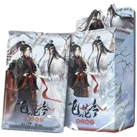 遇意 魔道祖师纳福篇 飞花令盲袋（代拆）