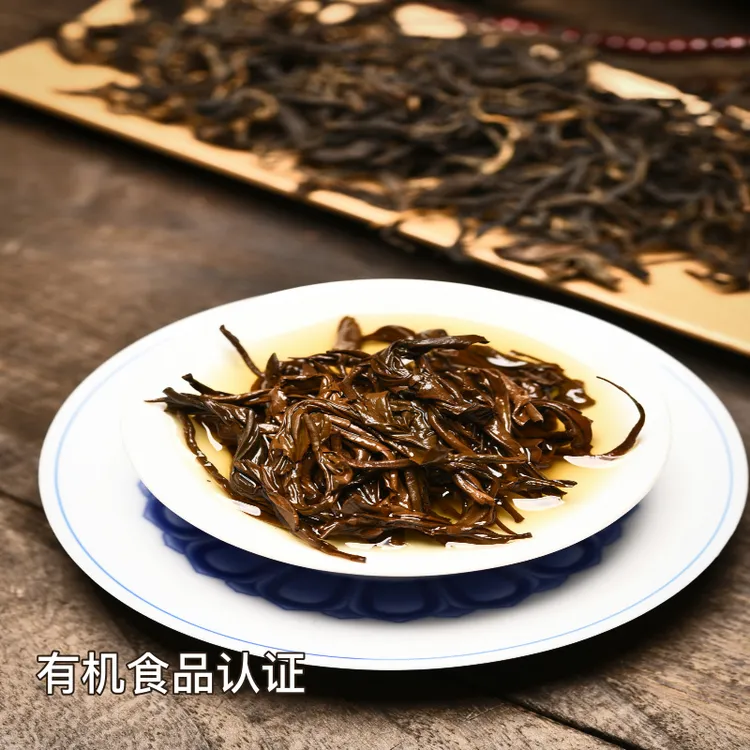版纳佳源有机茶，品质保证，蜜香蜜甜，有溯源码