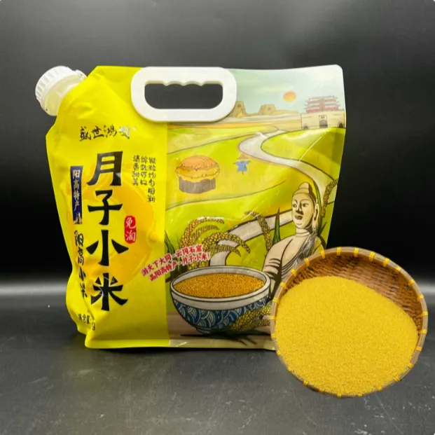 月子小米当季新米正宗山西小米5斤五谷杂粮黄小米粥米油吸嘴袋