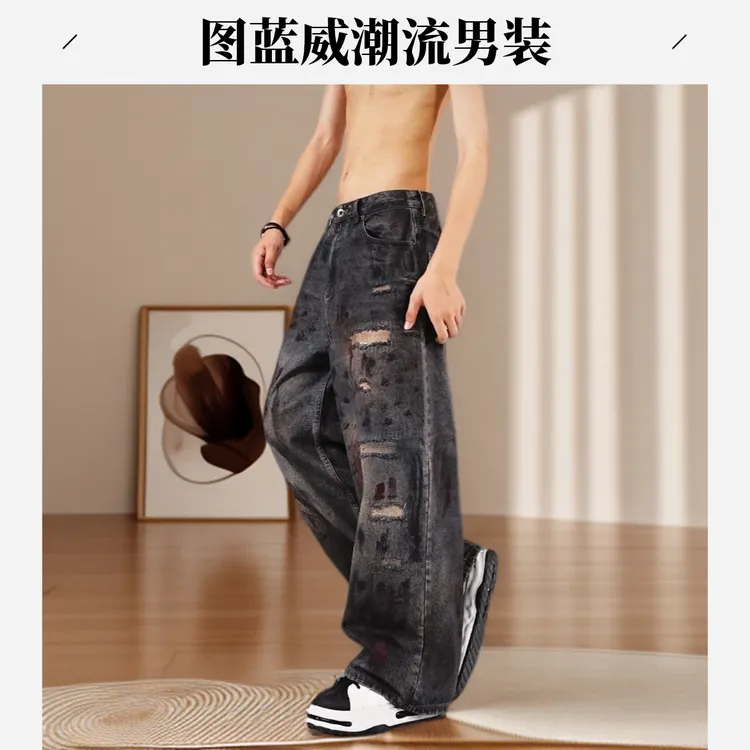 秋款巴黎风宽松阔腿牛仔擦色涂鸦破洞休闲高街复古牛仔裤高街