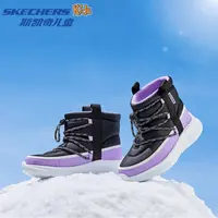 【极寒系列防水雪地靴】童云朵靴防滑高筒加绒保暖雪地靴