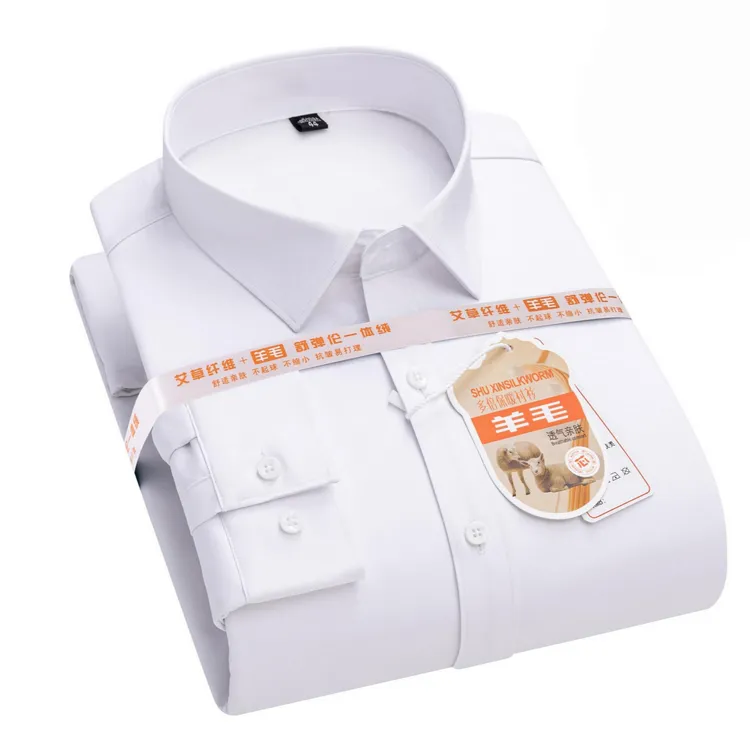 秋冬羊毛加绒保暖免烫衬衫