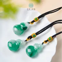 石惑珠宝^独龙玉葫芦吊坠约38*24mm-多样性发一
