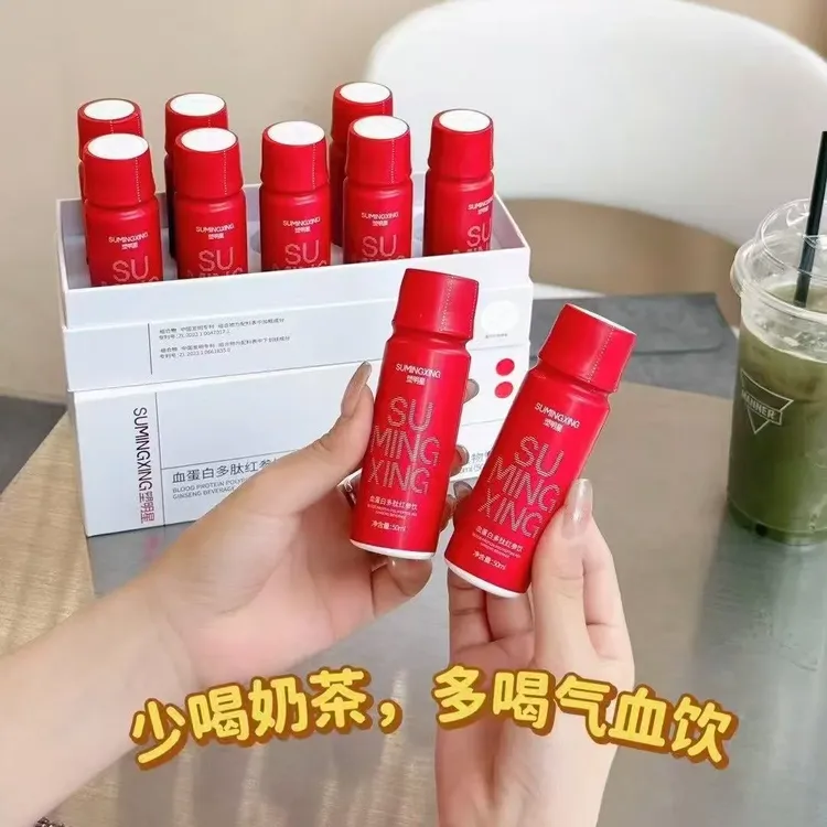 SUMINGXING塑明星血蛋白多肽红参饮