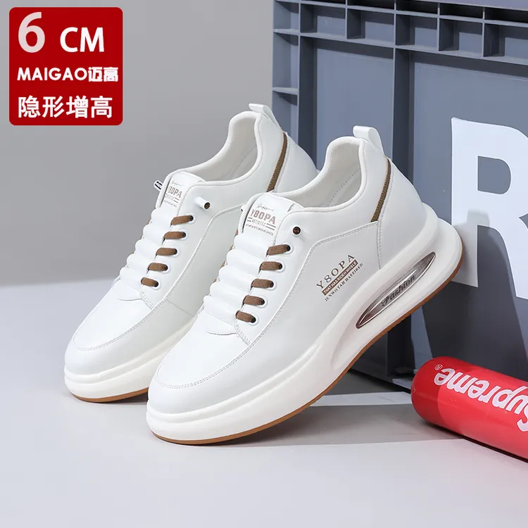 内增高男鞋2025秋季新款休闲鞋男士板鞋增高运动鞋透气百搭潮鞋商品图