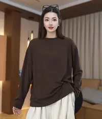【轻风叙】秋季新款高级感打底衫洋气长袖T恤上衣
