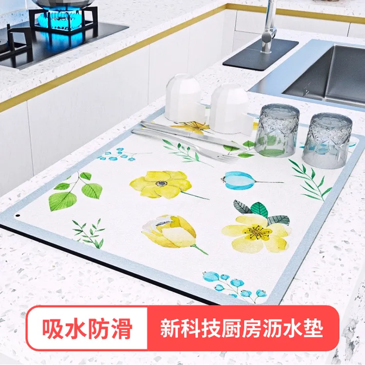 【秒吸水】【真防滑】厨房台面吸水垫沥水垫杯垫隔热垫桌垫花瓶垫速干
