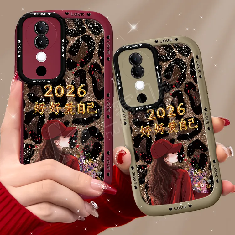 适用【vivos19/s19pro】手机壳2026爱自己豹纹泡芙壳全包防摔