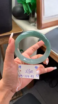 【闪购商品】翡翠手镯未镶嵌玉手镯