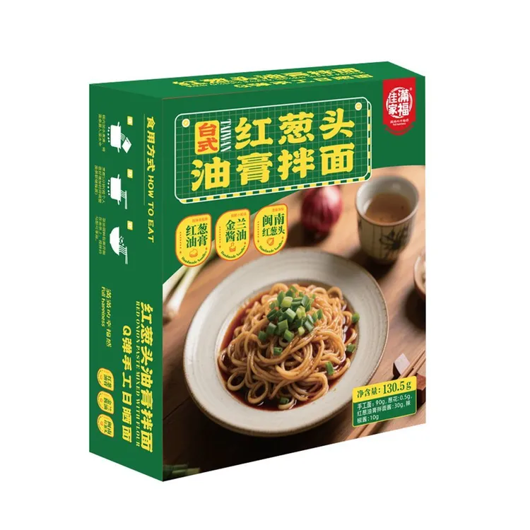 上海老白抖冠佳家满福懒人必备葱油拌面咖喱拌面花雕鸡汤面速食26年7月到期