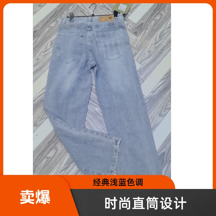 水洗时尚夏季长裤欧美简约高腰春夏中腰牛仔裤