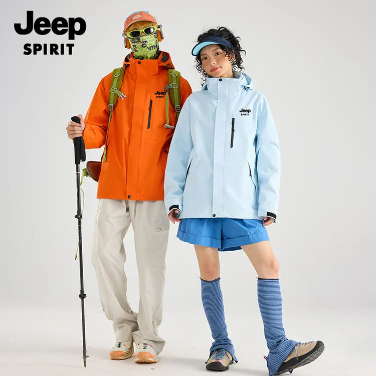 JEEPSPIRIT吉普秋冬三合一两件套冲锋衣男女户外登山防风加绒外套
