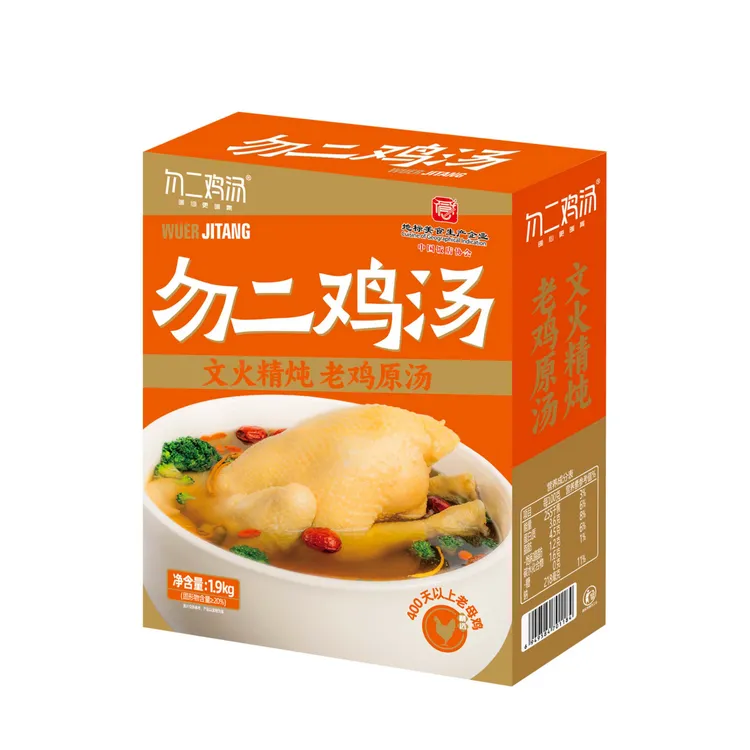 1.9kg勿二鸡汤文火精炖老鸡原汤月子速食汤老母鸡汤