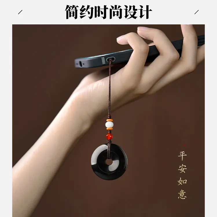 天然黑曜石光面平安扣吊坠钥匙扣链简约挂件男女本命年吉祥物项链