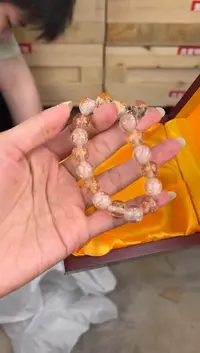 大唐红文玩阁琉璃链接@@SP604