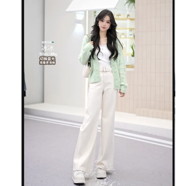 ONLY秋冬百搭腰带高腰显瘦喇叭裤牛仔裤女拍照必备衣服|125332080