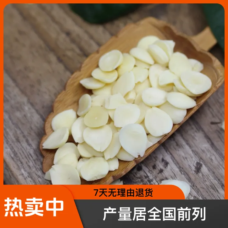 新鲜上市承德杏仁脆嫩爽口可凉拌素炒的坚果打露露