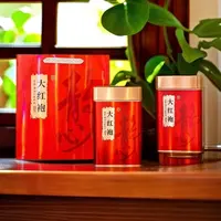 【花香肉桂】大红袍武夷岩茶浓香足火果香礼罐装（两斤四罐）