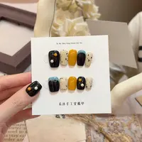 【南瓜豆】——禾沐手工穿戴甲